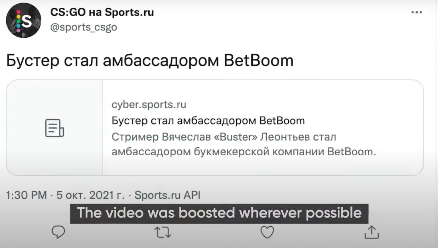 Слайд 7